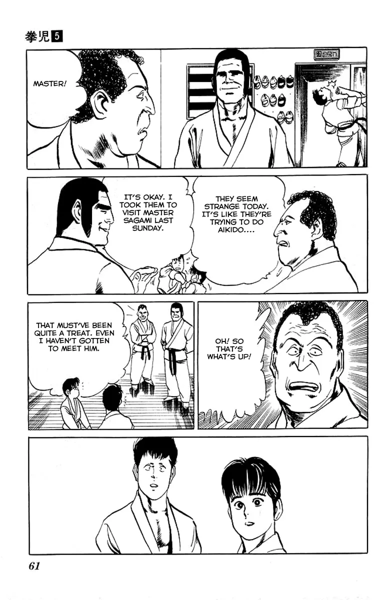 Kenji Chapter 42 page 17 - 