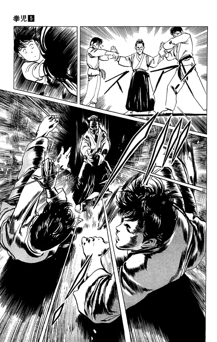 Kenji Chapter 42 page 7 - 