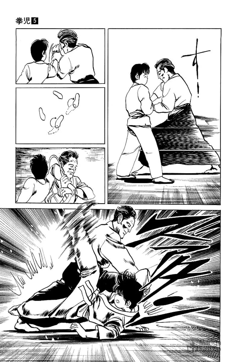 Kenji Chapter 42 page 9 - 