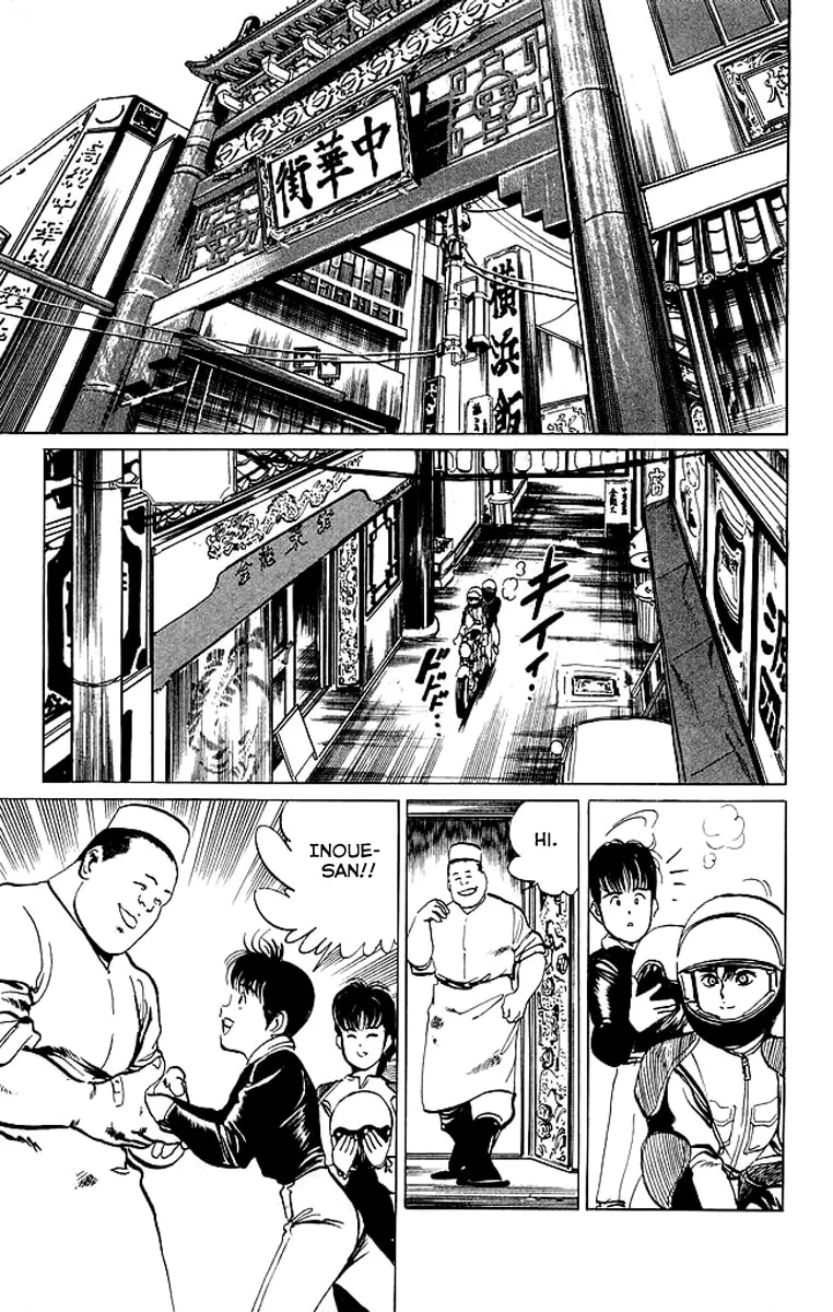 Kenji Chapter 43 page 11 - 
