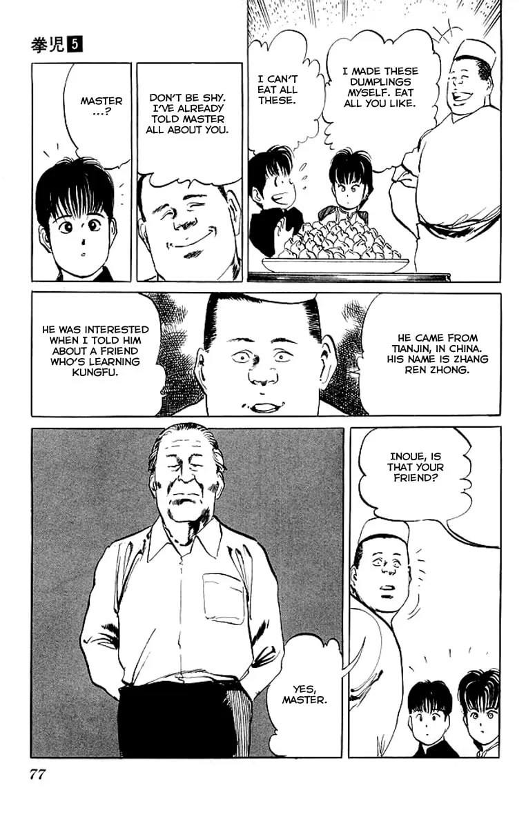 Kenji Chapter 43 page 13 - 