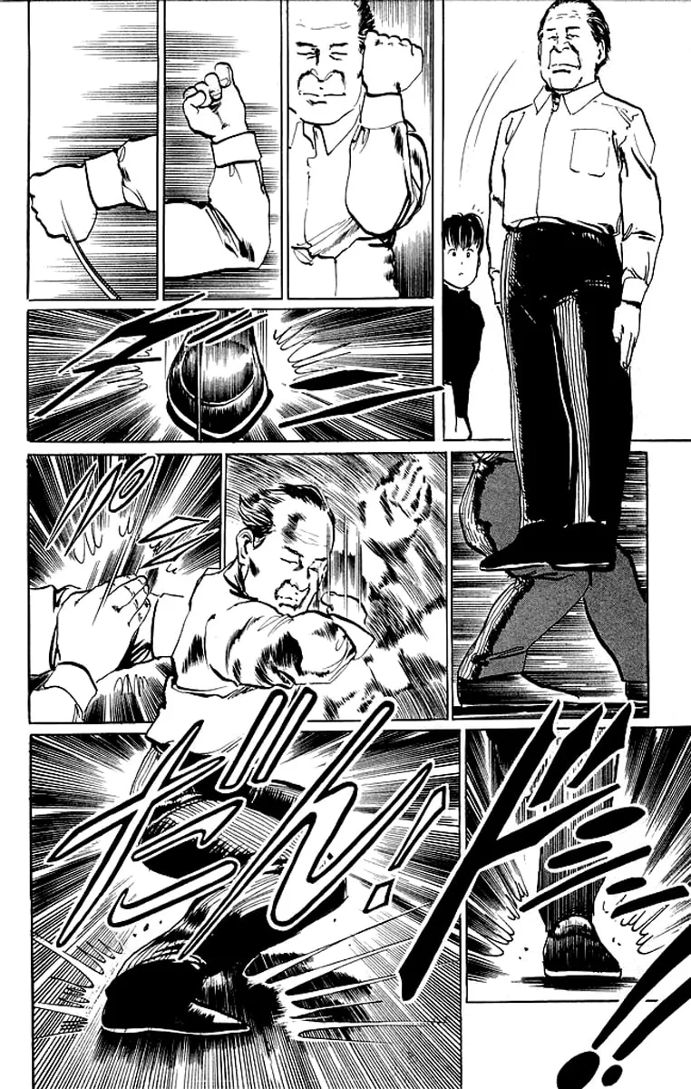 Kenji Chapter 43 page 16 - 