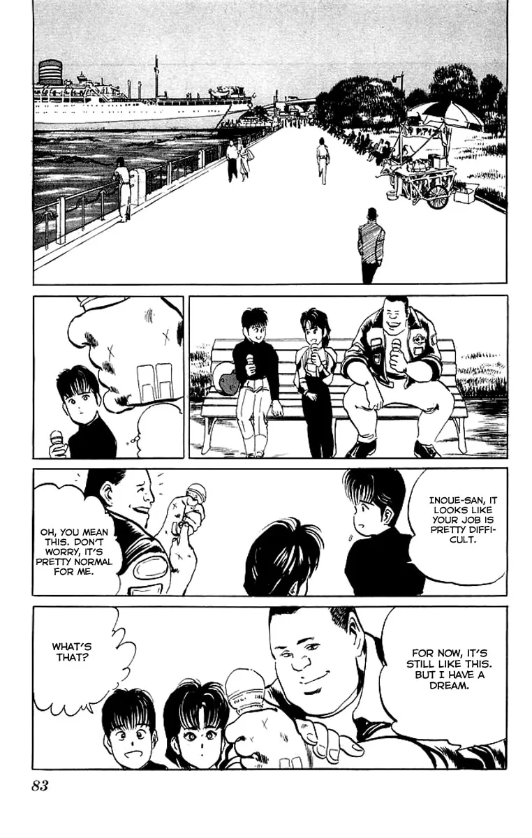 Kenji Chapter 43 page 19 - 
