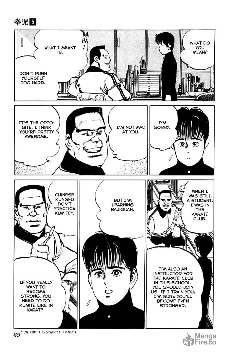 Kenji Chapter 43 page 5 - 