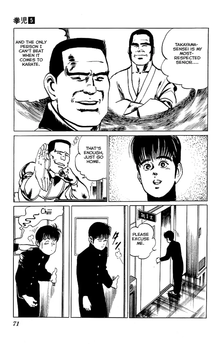 Kenji Chapter 43 page 7 - 