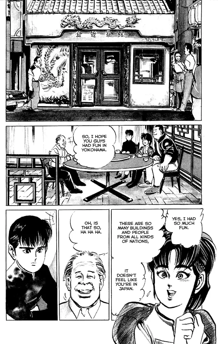Kenji Chapter 44 page 2 - 