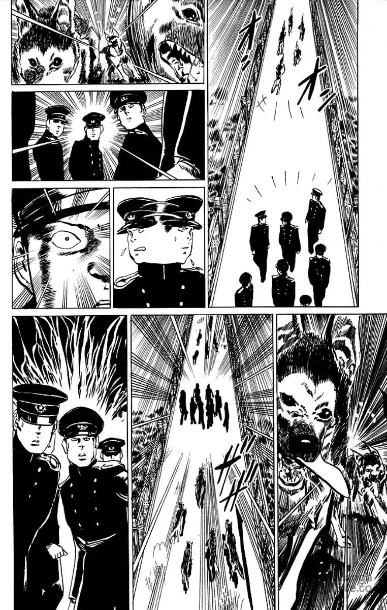 Kenji Chapter 44 page 12 - 