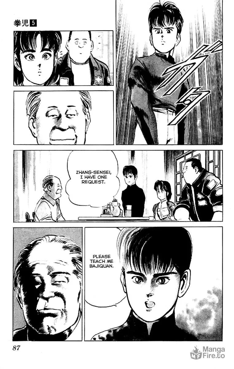 Kenji Chapter 44 page 3 - 