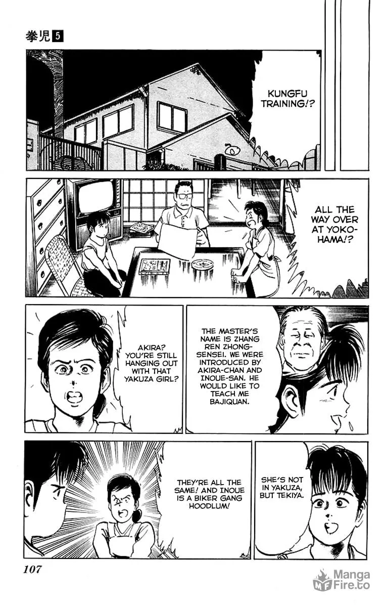 Kenji Chapter 44 page 21 - 