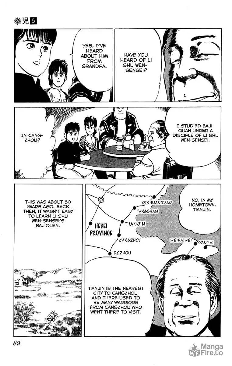 Kenji Chapter 44 page 5 - 