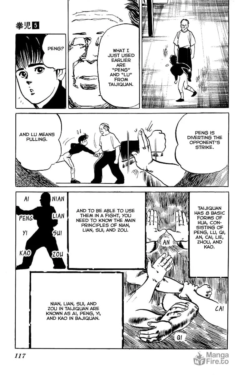 Kenji Chapter 45 page 12 - 