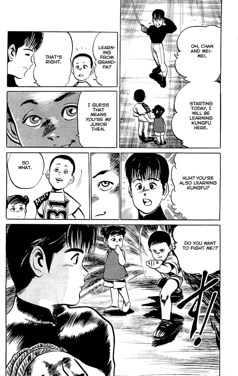 Kenji Chapter 45 page 19 - 