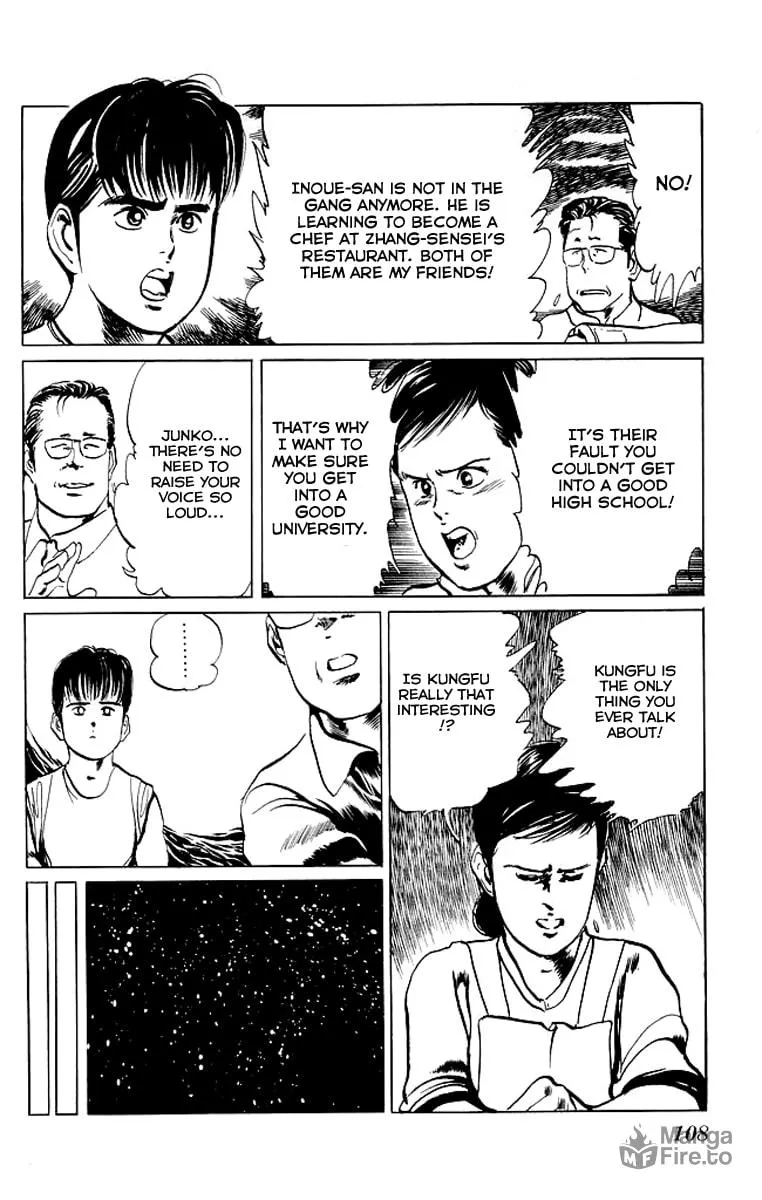 Kenji Chapter 45 page 3 - 
