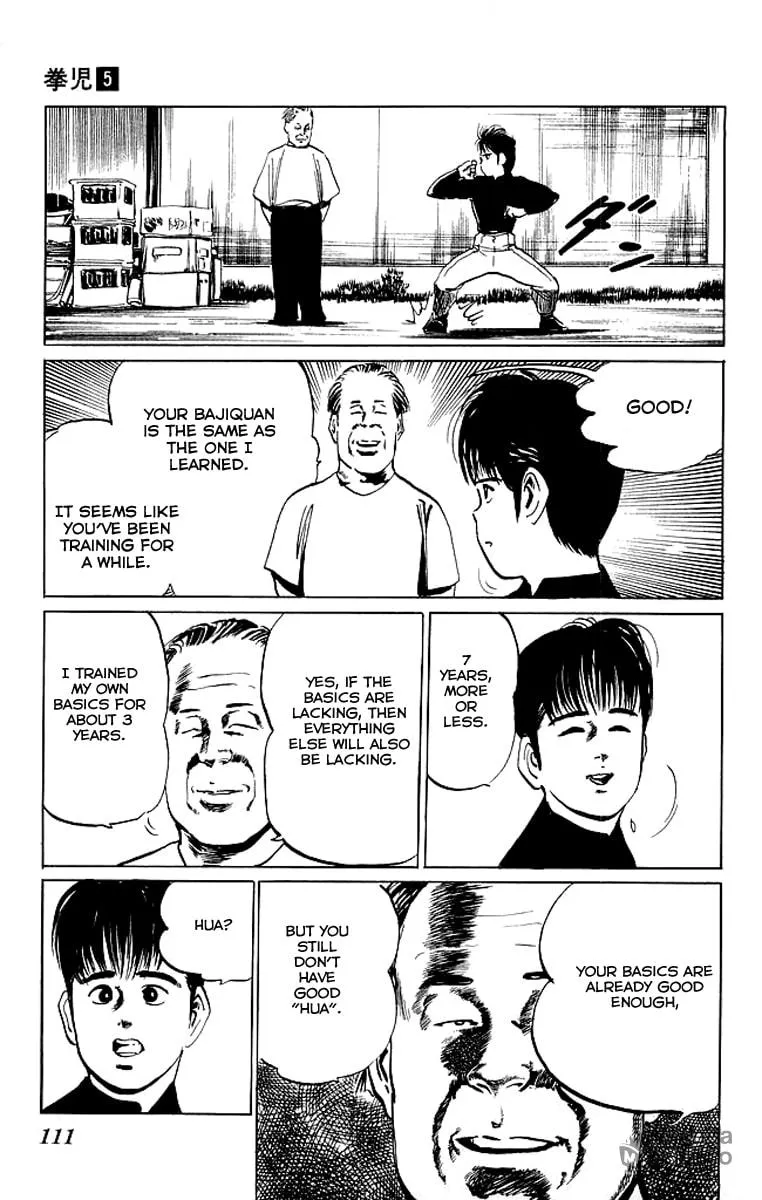 Kenji Chapter 45 page 6 - 