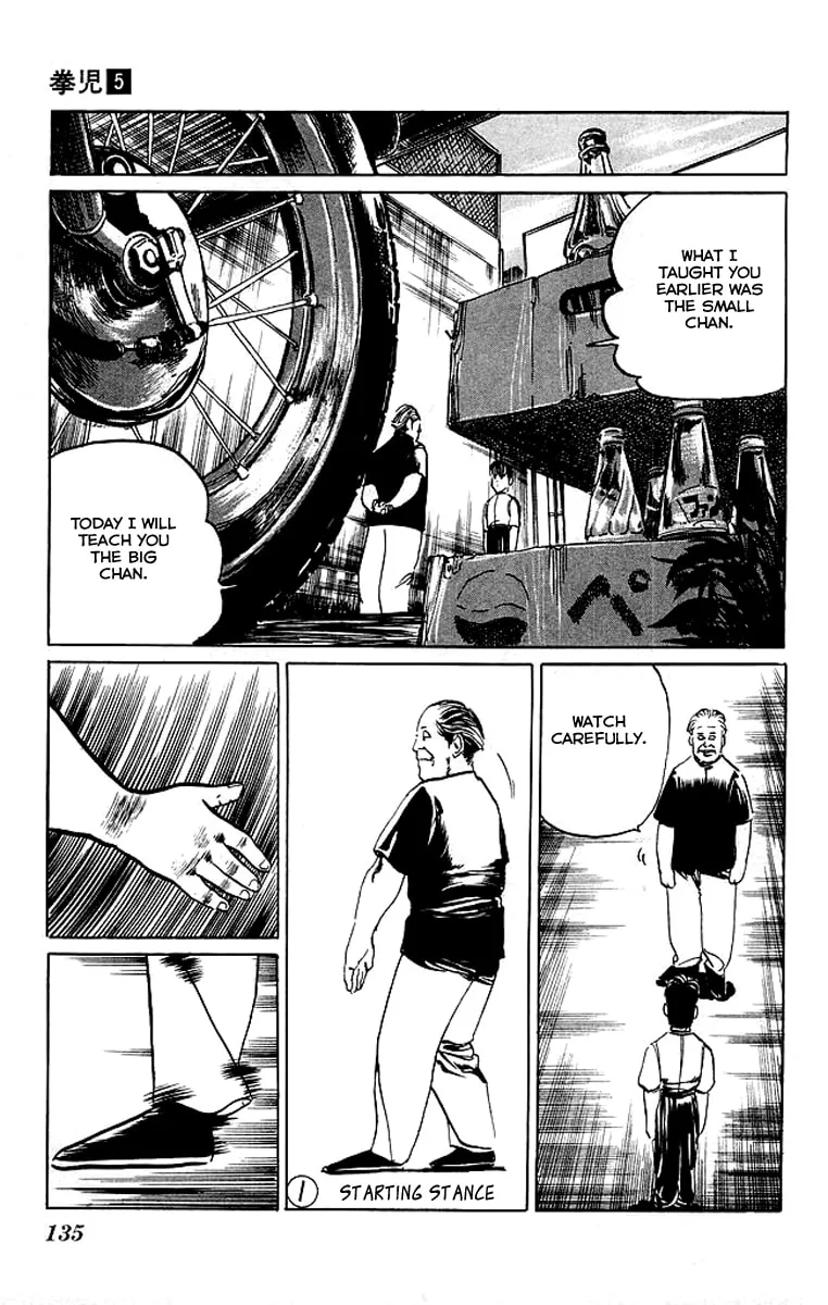Kenji Chapter 46 page 11 - 