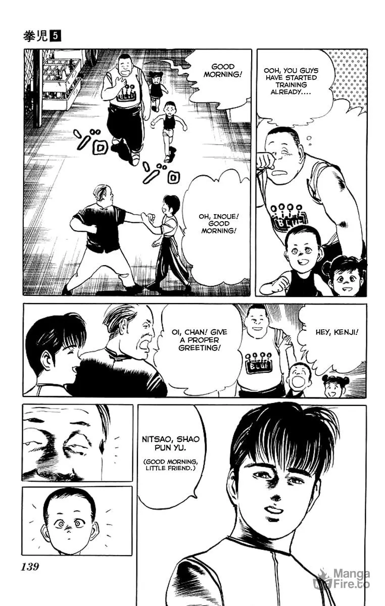 Kenji Chapter 46 page 15 - 