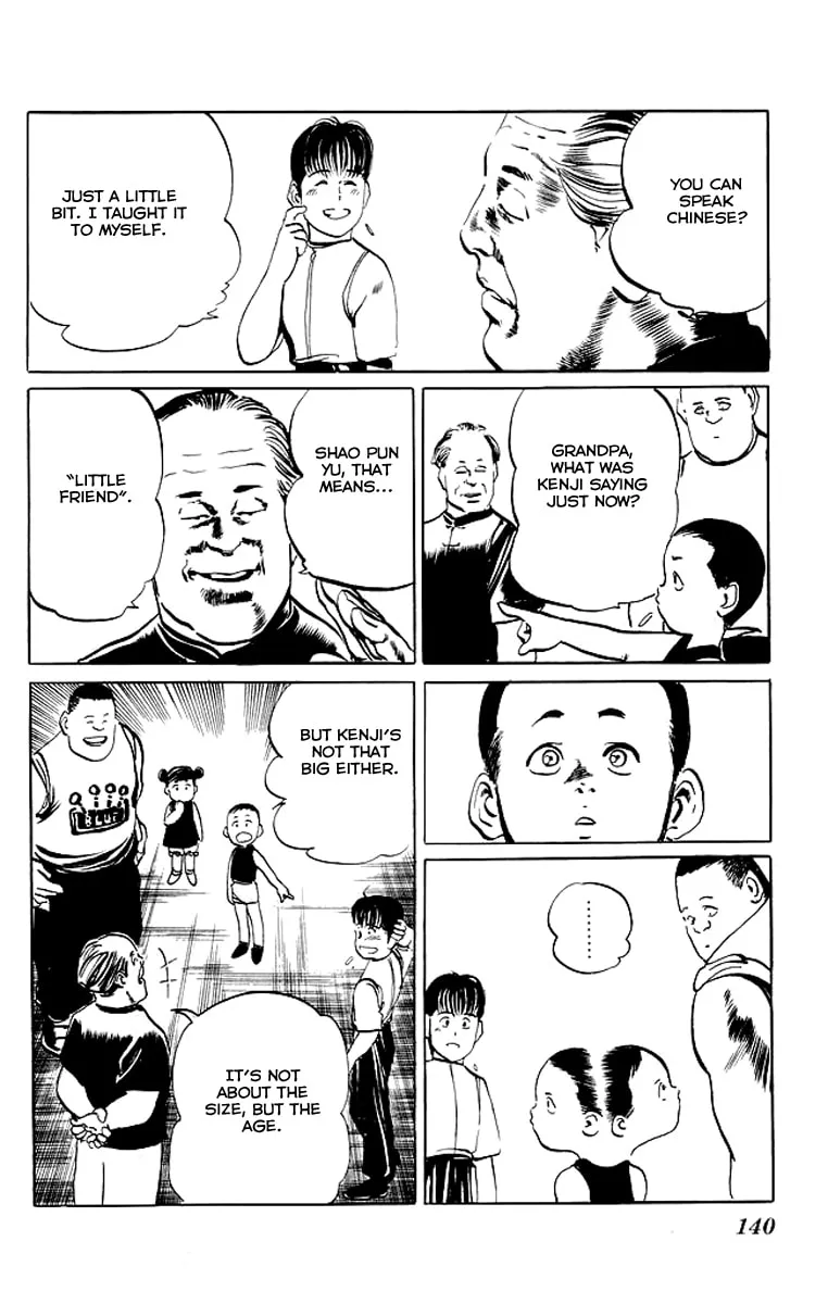 Kenji Chapter 46 page 16 - 