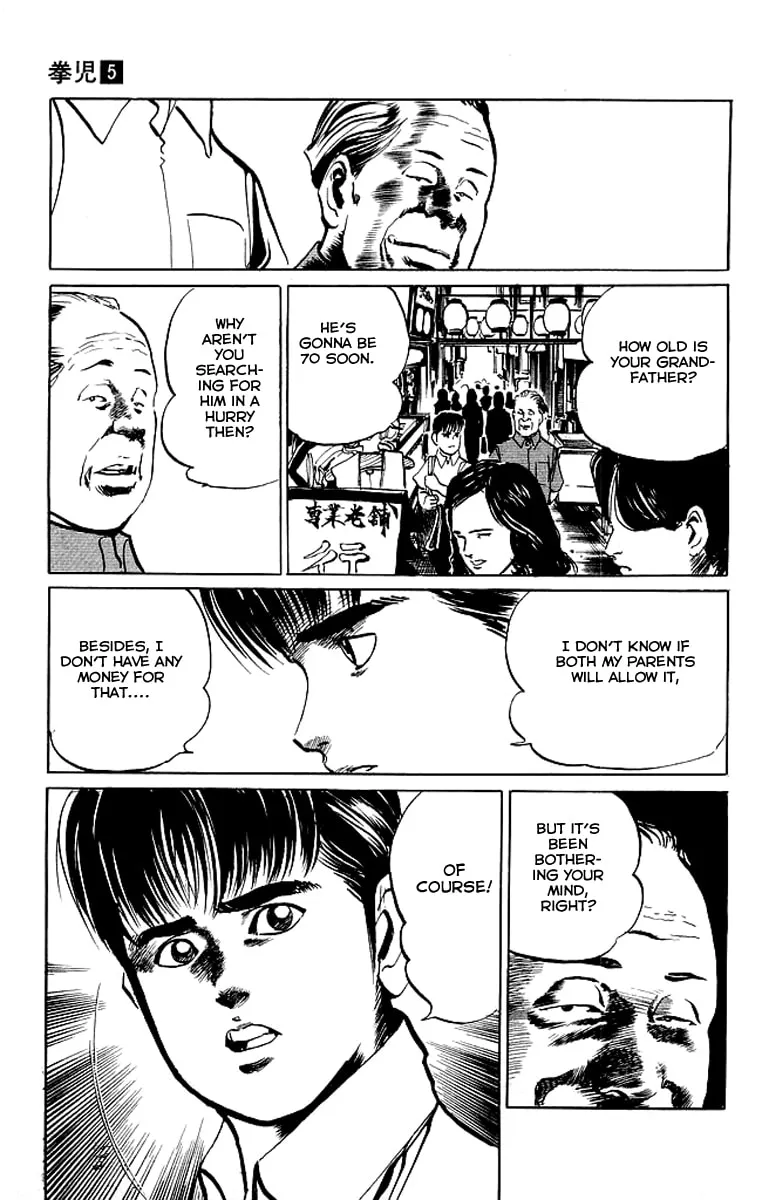 Kenji Chapter 46 page 19 - 