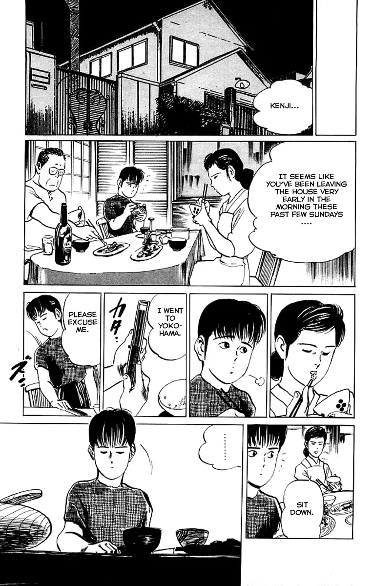 Kenji Chapter 46 page 7 - 