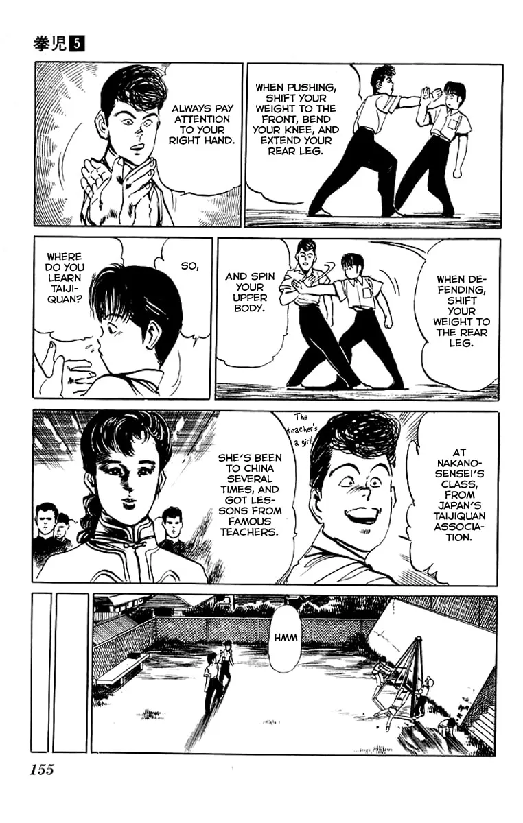 Kenji Chapter 47 page 11 - 