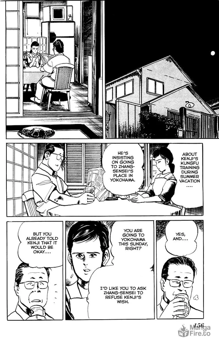 Kenji Chapter 47 page 12 - 
