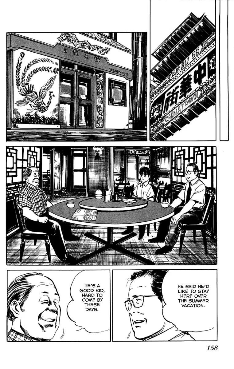 Kenji Chapter 47 page 14 - 
