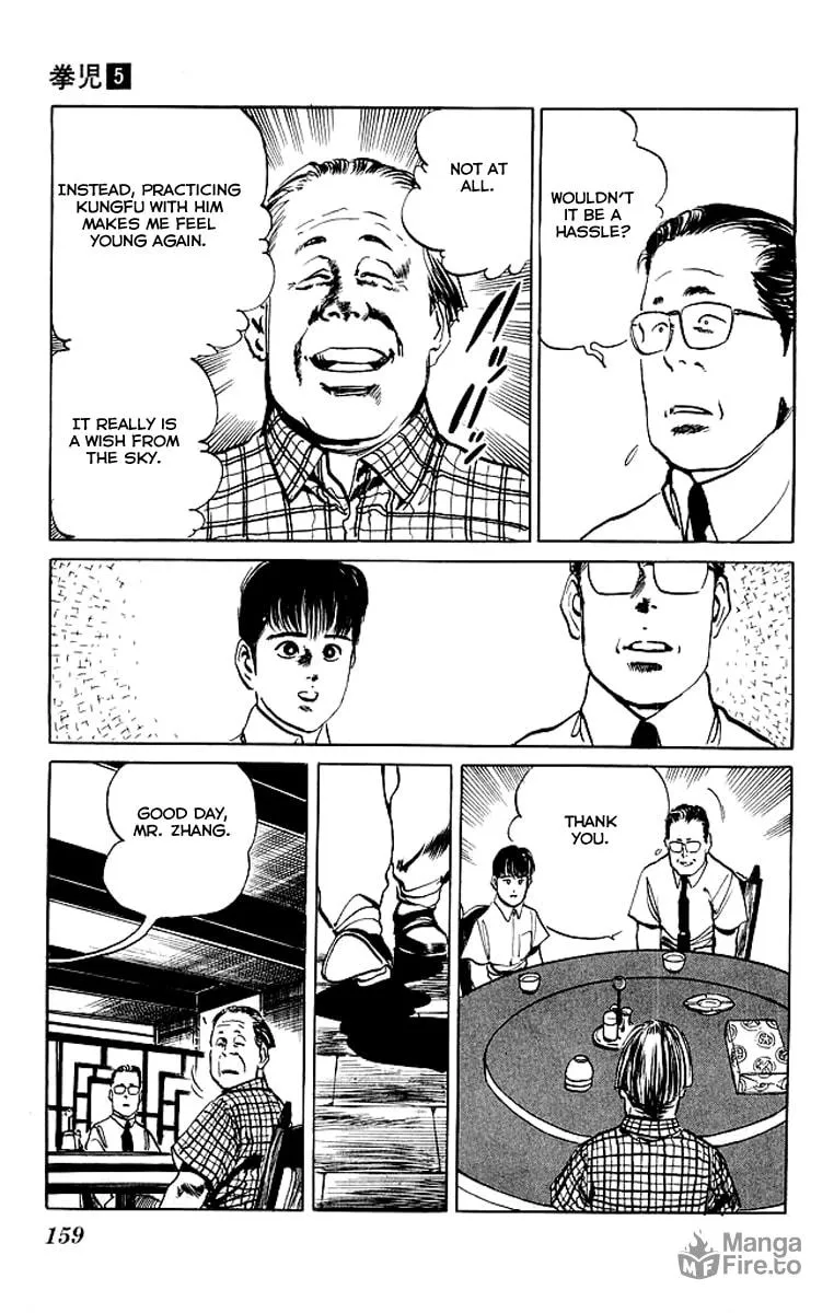 Kenji Chapter 47 page 15 - 