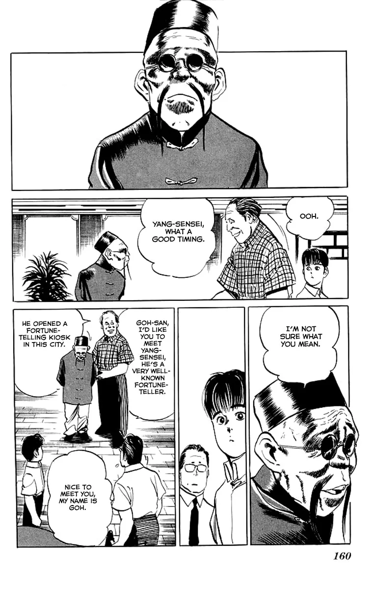 Kenji Chapter 47 page 16 - 