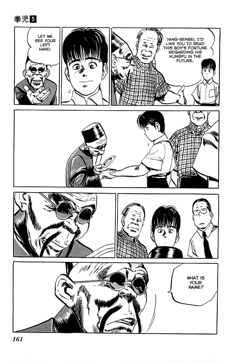 Kenji Chapter 47 page 17 - 