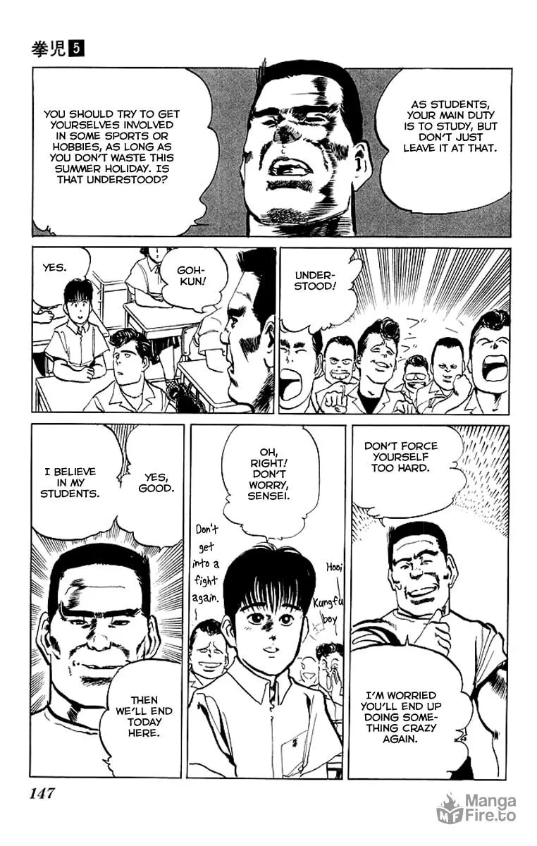 Kenji Chapter 47 page 3 - 