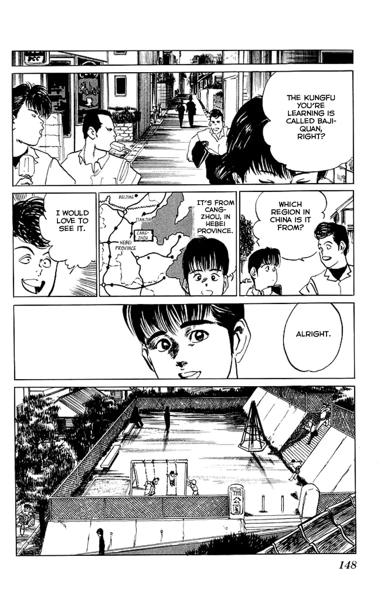 Kenji Chapter 47 page 4 - 