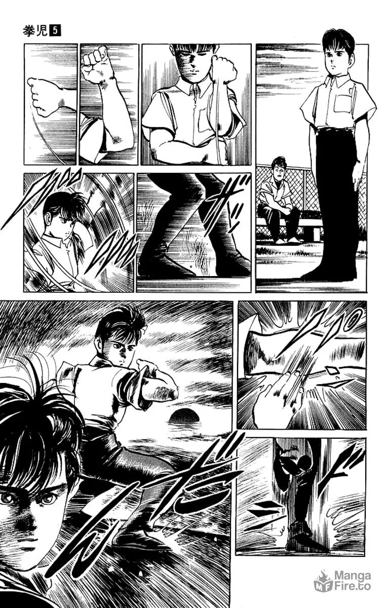 Kenji Chapter 47 page 5 - 