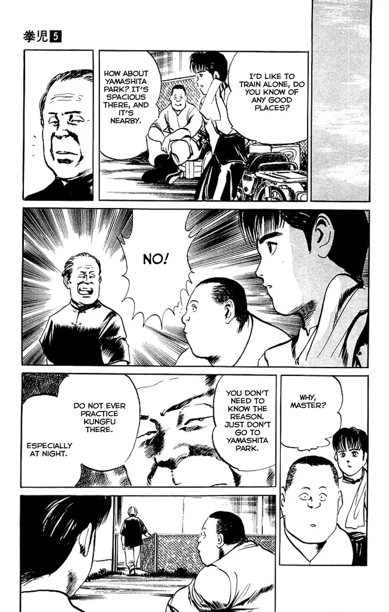 Kenji Chapter 48 page 13 - 