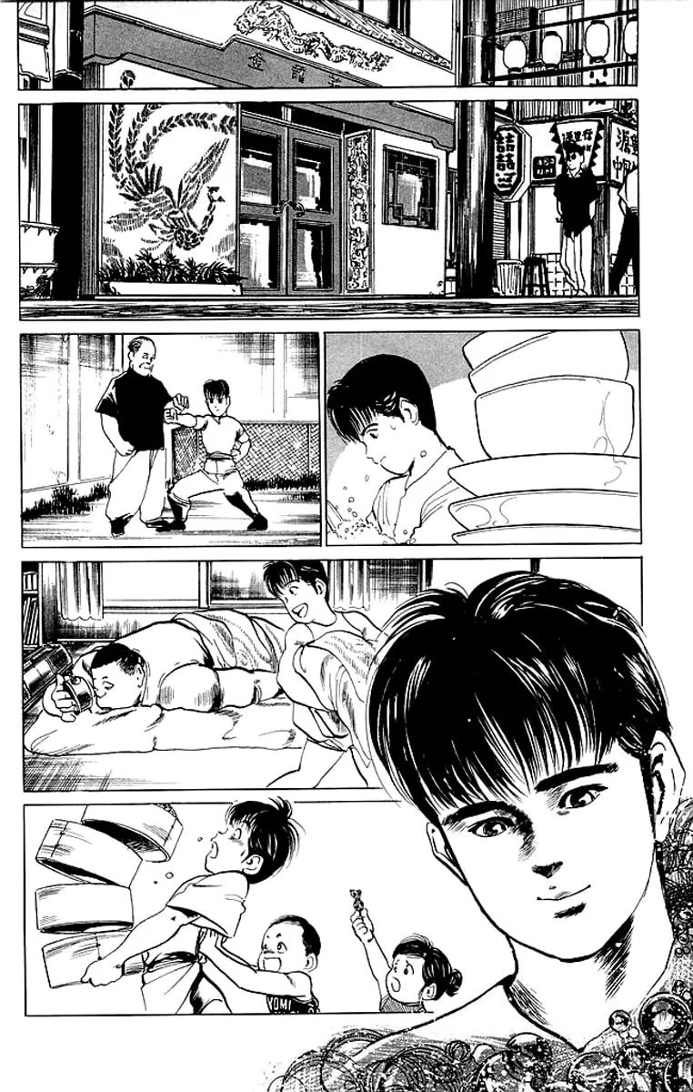 Kenji Chapter 48 page 16 - 