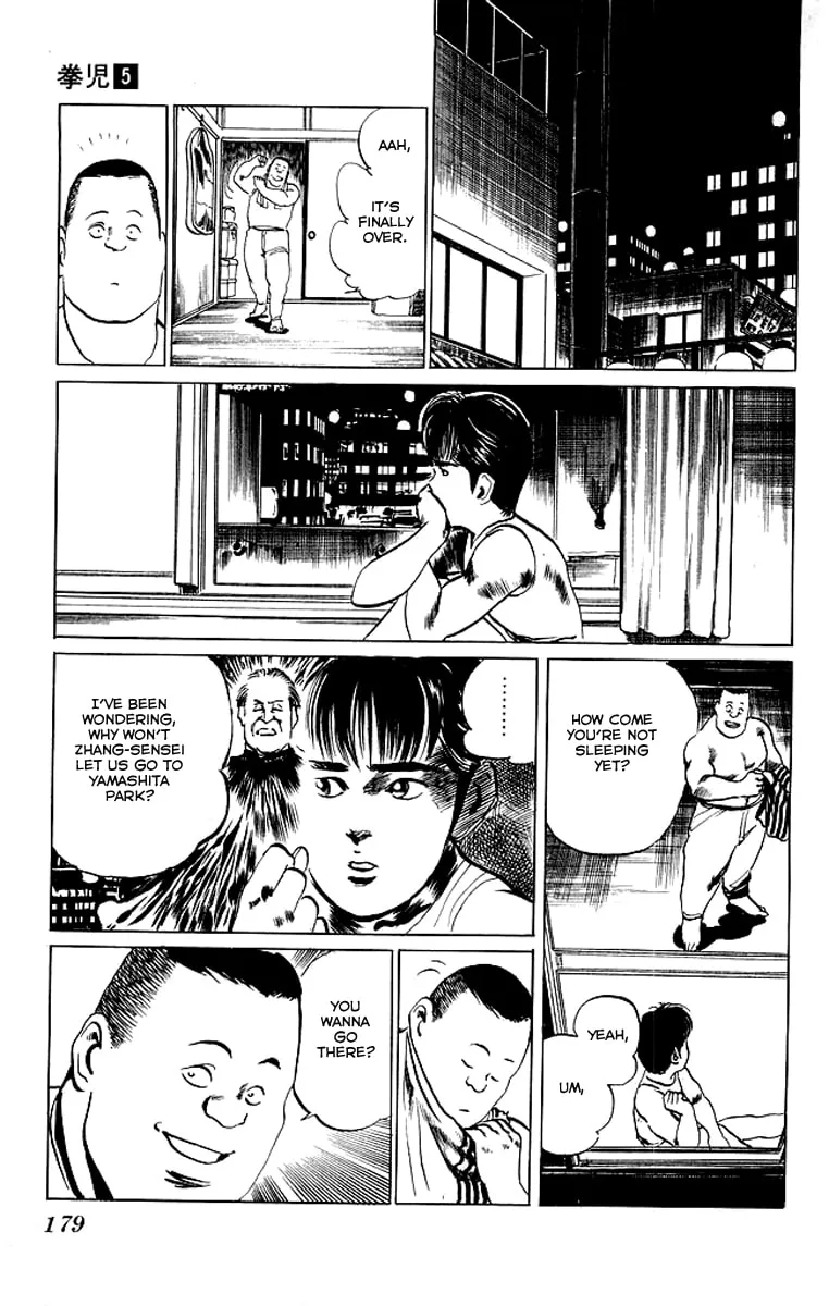 Kenji Chapter 48 page 17 - 