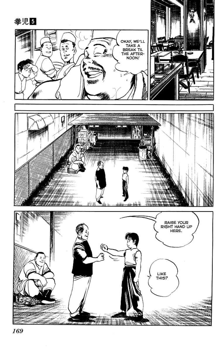 Kenji Chapter 48 page 7 - 