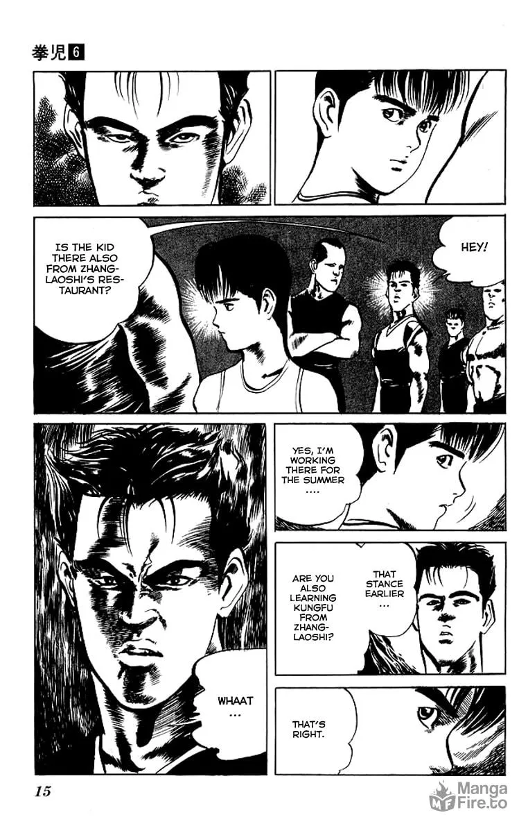 Kenji Chapter 49 page 12 - 