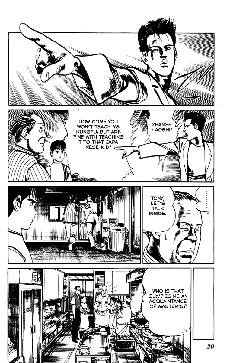 Kenji Chapter 49 page 17 - 