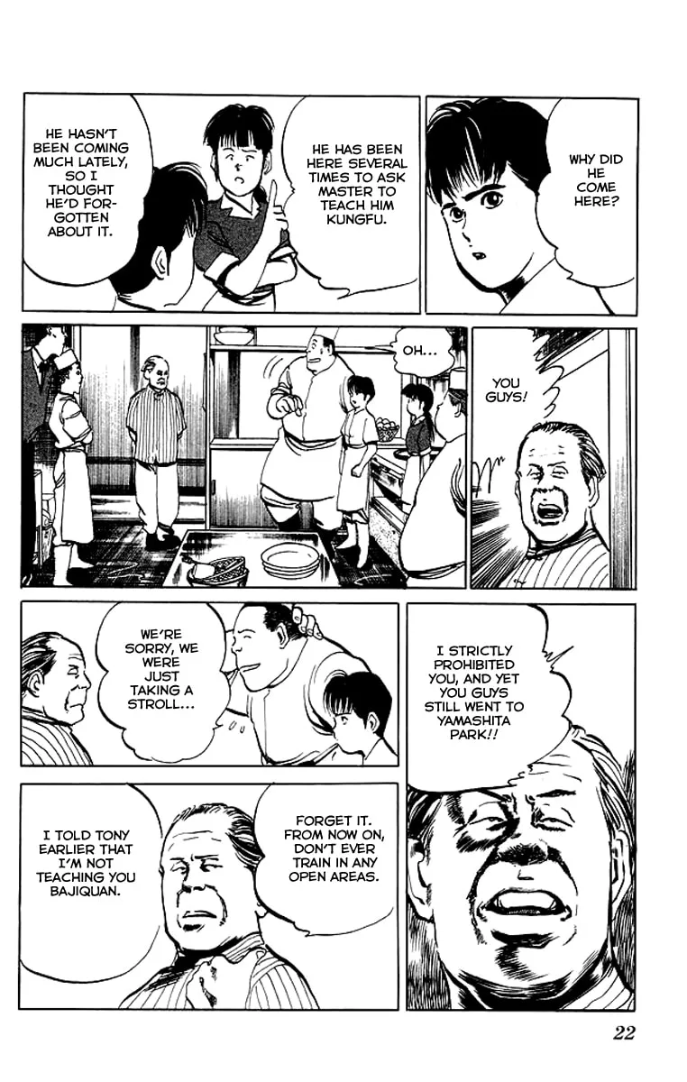 Kenji Chapter 49 page 19 - 
