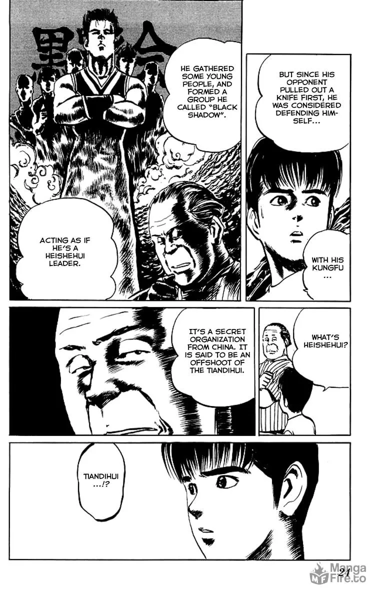Kenji Chapter 49 page 21 - 