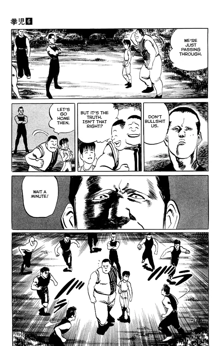 Kenji Chapter 49 page 4 - 