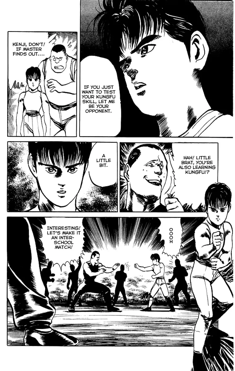Kenji Chapter 49 page 7 - 