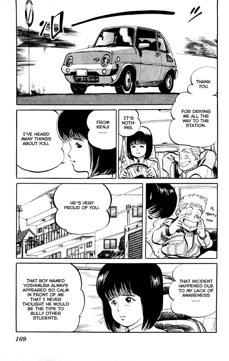 Kenji Chapter 5 page 13 - 