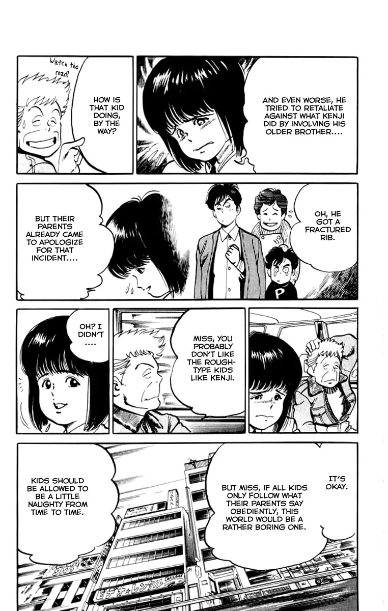 Kenji Chapter 5 page 14 - 