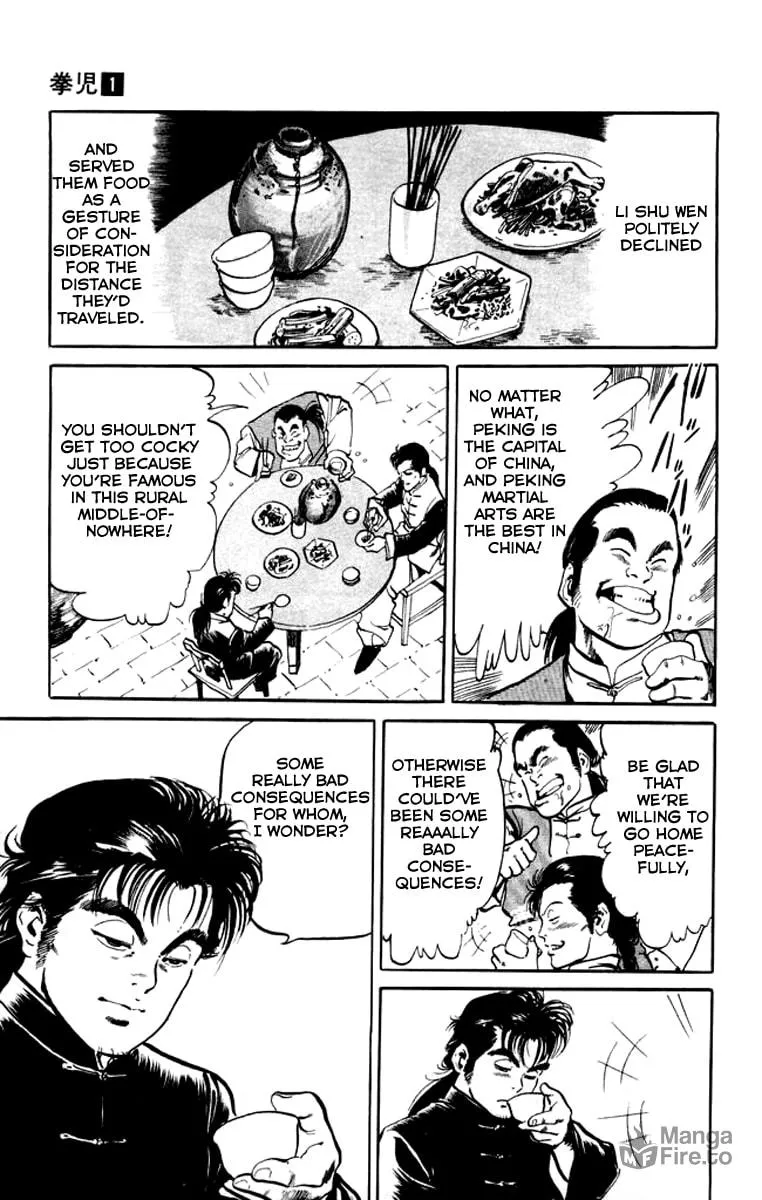 Kenji Chapter 5 page 3 - 