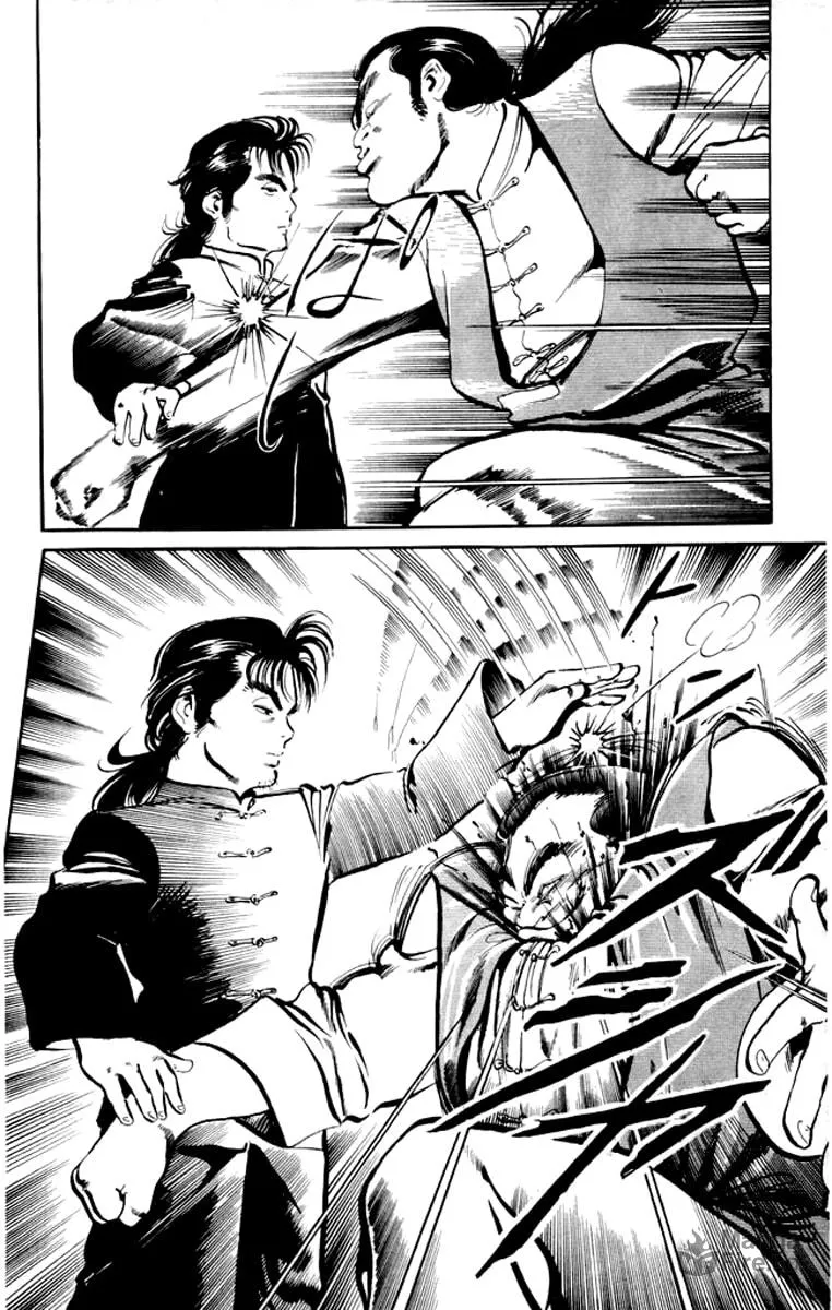 Kenji Chapter 5 page 6 - 