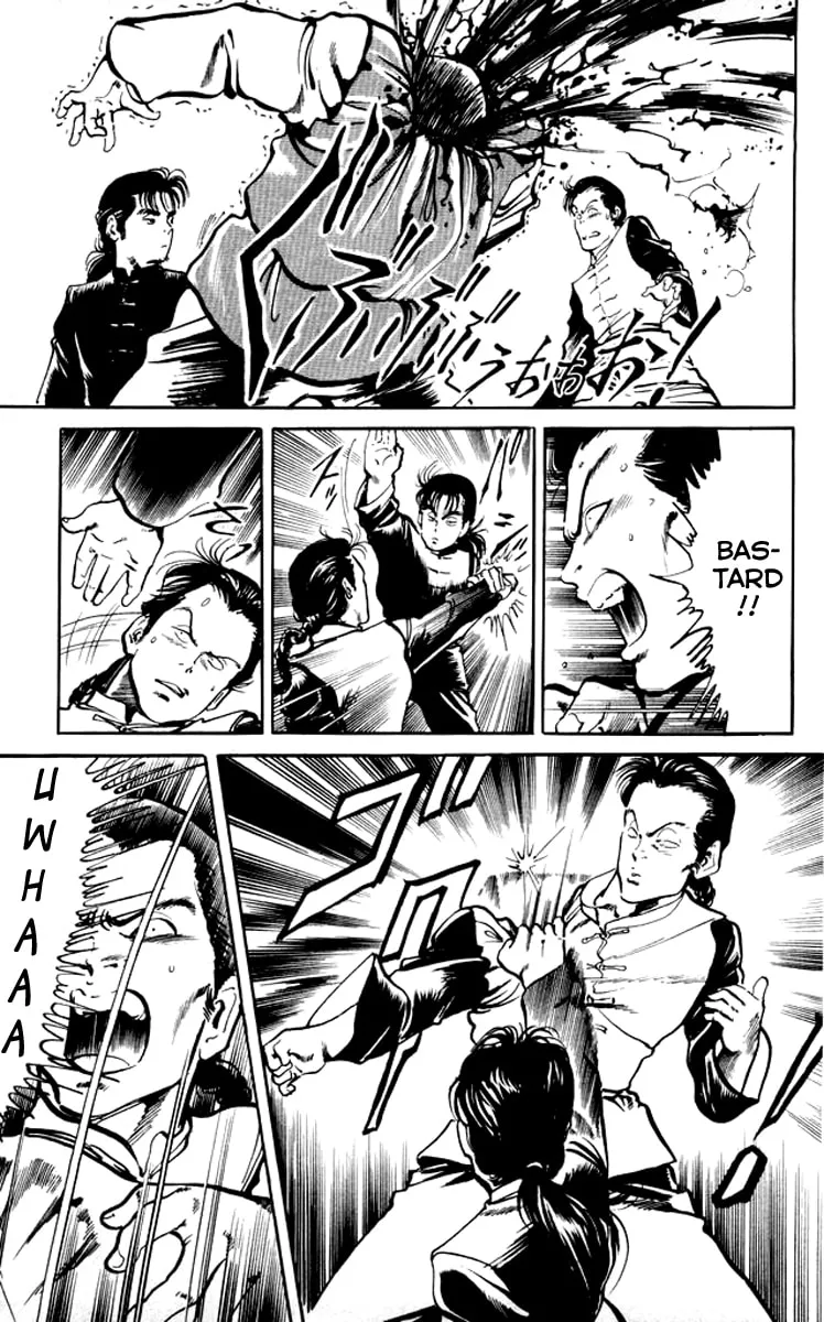 Kenji Chapter 5 page 7 - 