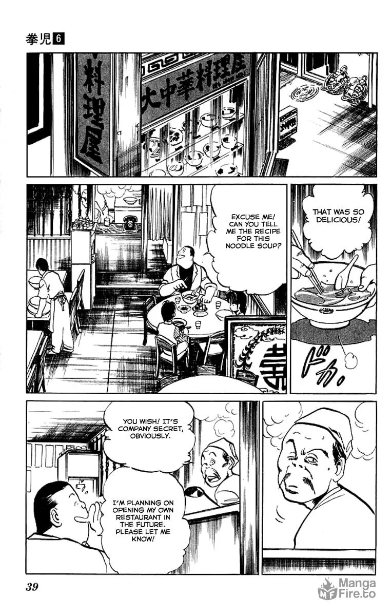 Kenji Chapter 50 page 15 - 