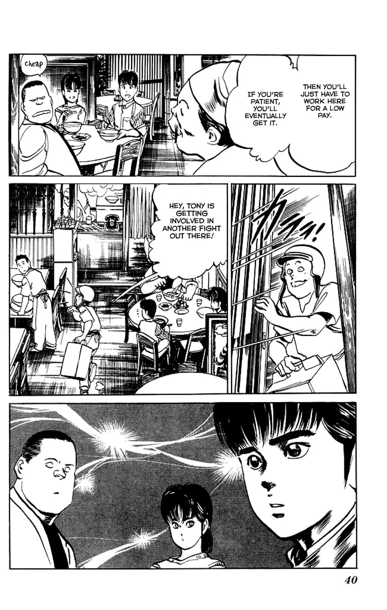 Kenji Chapter 50 page 16 - 