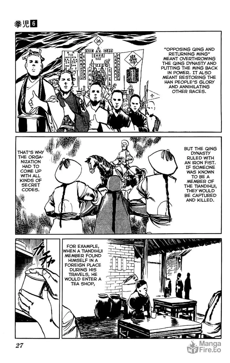 Kenji Chapter 50 page 3 - 